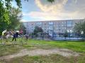 3-комнатная квартира · 54.1 м² · 2/5 этаж, 1 Мая за 25.8 млн ₸ в Костанае
