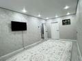 2-бөлмелі пәтер · 45.1 м² · 3/5 қабат, Строитель ш/а., Ульяна Громова — ул. Ульяна Громова, бағасы: 17.5 млн ₸ в Уральске, мкр Строитель