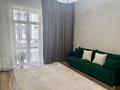 4-комнатная квартира · 156 м² · 2/3 этаж, мкр Нур Алатау, Какимбека Салыкова — Возле Tamos Education за 1.6 млн ₸ в Алматы, Бостандыкский р-н — фото 12