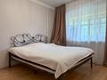 3-комнатная квартира · 65 м² · 3/5 этаж, Шашкина за 64 млн ₸ в Алматы, Медеуский р-н — фото 12