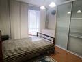 5-комнатная квартира · 160 м² · 7/9 этаж, Достык 12 за 900 000 ₸ в Алматы, Медеуский р-н — фото 23