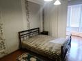 5-комнатная квартира · 160 м² · 7/9 этаж, Достык 12 за 900 000 ₸ в Алматы, Медеуский р-н — фото 24