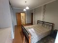 5-комнатная квартира · 160 м² · 7/9 этаж, Достык 12 за 900 000 ₸ в Алматы, Медеуский р-н — фото 28