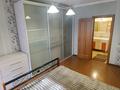 5-комнатная квартира · 160 м² · 7/9 этаж, Достык 12 за 900 000 ₸ в Алматы, Медеуский р-н — фото 30