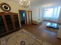 5-комнатная квартира · 160 м² · 7/9 этаж, Достык 12 за 900 000 ₸ в Алматы, Медеуский р-н — фото 39