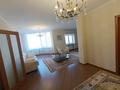 5-комнатная квартира · 160 м² · 7/9 этаж, Достык 12 за 900 000 ₸ в Алматы, Медеуский р-н — фото 40