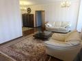 5-комнатная квартира · 160 м² · 7/9 этаж, Достык 12 за 900 000 ₸ в Алматы, Медеуский р-н — фото 45