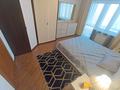5-комнатная квартира · 160 м² · 7/9 этаж, Достык 12 за 900 000 ₸ в Алматы, Медеуский р-н — фото 53