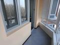 5-комнатная квартира · 160 м² · 7/9 этаж, Достык 12 за 900 000 ₸ в Алматы, Медеуский р-н — фото 61