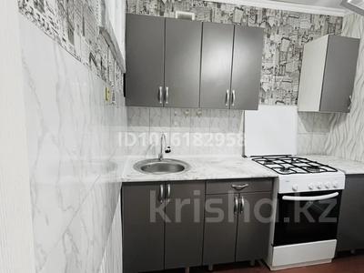 1-комнатная квартира · 32.6 м² · 2/5 этаж, Парковая 60 — Парковая-Горняков за 6.5 млн ₸ в Рудном
