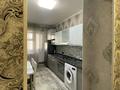 1-комнатная квартира · 50 м² · 5/5 этаж, мкр Водник-3 — Алатау базар за 25 млн ₸ в Алматы — фото 6