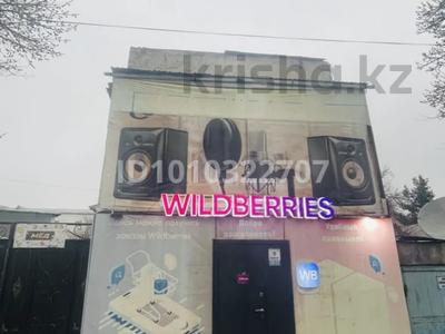 Свободное назначение · 50 м² за 200 000 〒 в Шымкенте, Енбекшинский р-н