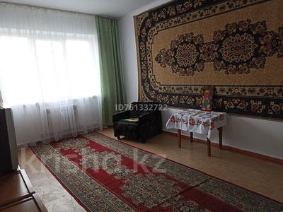 3-комнатная квартира · 67 м² · 5/5 этаж, Мелиоратор за 26 млн ₸ в Талгаре