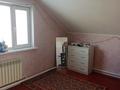 Жеке үй · 5 бөлме · 153.2 м² · 10 жүзд., Отандастар, бағасы: 35.5 млн ₸ в Павлодаре — фото 12