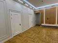 Часть дома · 6 комнат · 180 м² · 5 сот., мкр Катынкопыр, Мкр Катынкопыр. Б, Майлин 27/1 — Бегжан Аллах за 60 млн ₸ в Шымкенте, Абайский р-н — фото 13