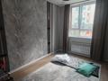 3-бөлмелі пәтер · 74.2 м² · 1/9 қабат, А102 11/1, бағасы: 350 000 ₸ в Астане, Сарайшык р-н