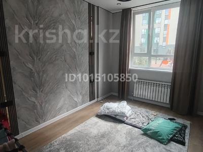 3-комнатная квартира · 74.2 м² · 1/9 этаж, А102 11/1 за 350 000 ₸ в Астане, Сарайшык р-н