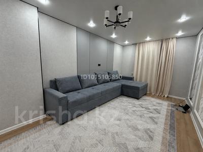 3-комнатная квартира · 74.2 м² · 1/9 этаж, А102 11 за 350 000 ₸ в Астане, Сарайшык р-н