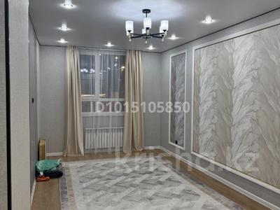3-бөлмелі пәтер · 74.2 м² · 1/9 қабат, А102 11, бағасы: 350 000 ₸ в Астане, Сарайшык р-н
