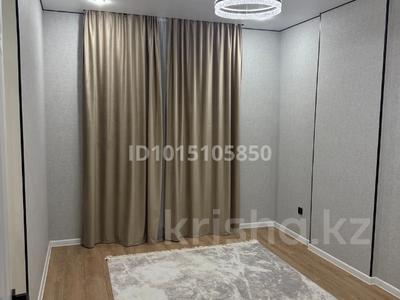 3-бөлмелі пәтер · 74.2 м² · 1/9 қабат, А102 11, бағасы: 400 000 ₸ в Астане, Сарайшык р-н