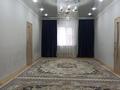Отдельный дом · 5 комнат · 150 м² · 7 сот., Алау 518 — Көшенің басында за 25 млн ₸ в Атамекене