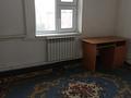 Отдельный дом · 5 комнат · 150 м² · 7 сот., Алау 518 — Көшенің басында за 25 млн ₸ в Атамекене — фото 7