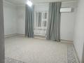 Отдельный дом · 5 комнат · 150 м² · 7 сот., Алау 518 — Көшенің басында за 25 млн ₸ в Атамекене — фото 8