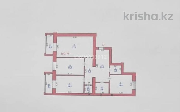 3-комнатная квартира, 119.3 м², 2/9 этаж, Самал 70/3