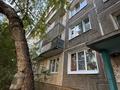 2-комнатная квартира · 47.4 м² · 3/5 этаж, Назарбаева 89 за 18.7 млн ₸ в Усть-Каменогорске — фото 10