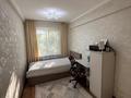 2-комнатная квартира · 47.4 м² · 3/5 этаж, Назарбаева 89 за 18.7 млн ₸ в Усть-Каменогорске — фото 17
