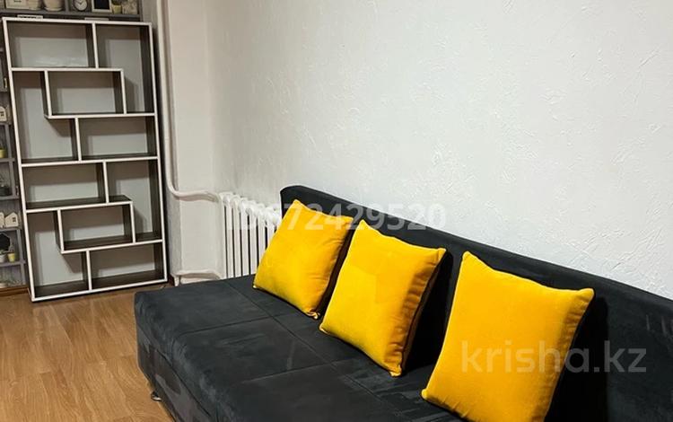 1-комнатная квартира · 46 м² · 2/9 этаж, Байтурсынова 138 — Тимирязева за 270 000 ₸ в Алматы, Бостандыкский р-н — фото 9