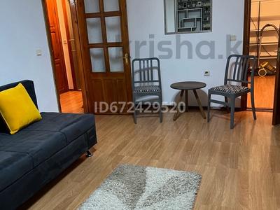 Аренда квартир в Алматы: 1-комнатная квартира · 46 м² · 2/9 этаж, Байтурсынова 138 — Тимирязева за 260 000 〒 1-комнатная квартира · 46 м² · 2/9 этаж, Байтурсынова 138 — Тимирязева за 260 000 〒 в Алматы, Бостандыкский р-н