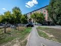 3-комнатная квартира · 55.5 м² · 5/5 этаж, Ауэзова 44 за 19.9 млн ₸ в Астане, Сарыарка р-н — фото 33