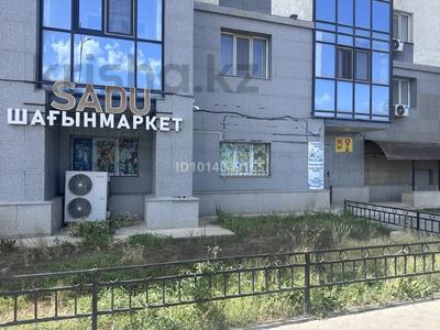 Свободное назначение · 106 м² за 55 млн ₸ в Астане, Сарыарка р-н