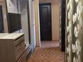 2-бөлмелі пәтер · 48.5 м² · 5/5 қабат, Мкр. 8, бағасы: 180 000 〒 в Костанае — фото 4