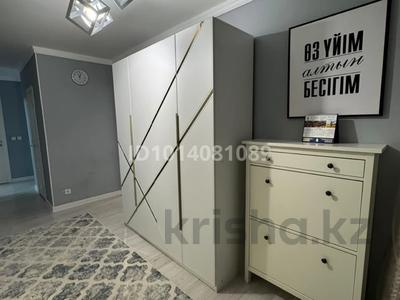 3-бөлмелі пәтер · 86 м² · 4/5 қабат, Жеті қазына ш/а. 4, бағасы: 31 млн ₸ в Атырау, мкр Жети Казына