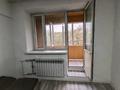 1-комнатная квартира · 34.8 м² · 5/5 этаж, Чокина 198 — Толе би за 34.5 млн ₸ в Алматы — фото 9