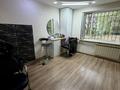 Действующий салон красоты с помещением и земельным участком · 52 м², бағасы: 35 млн ₸ в Караганде, Казыбек би р-н — фото 8