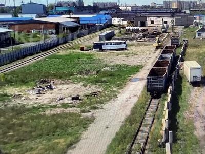 Промбаза · 2.5 га, Ауезова 253 за 375 млн ₸ в Петропавловске