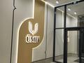 1-комнатная квартира · 42.15 м² · 9/9 этаж, Жубан Молдагалиев 6г за 25.5 млн ₸ в Астане, Нура р-н — фото 3