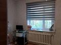 3-бөлмелі пәтер · 68 м² · 5/5 қабат, мкр Мынбулак 11, бағасы: 18 млн ₸ в Таразе — фото 4