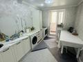 2-комнатная квартира · 55.5 м² · 9/10 этаж, мкр Кунаева за 23 млн ₸ в Уральске — фото 6