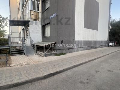 Еркін, дүкендер мен бутиктер, сұлулық салондары · 97 м², бағасы: 1 млн ₸ в Алматы, Ауэзовский р-н