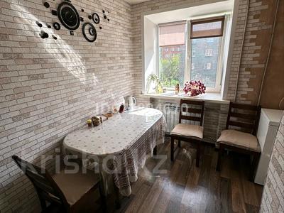 Продажа квартир в Восточно-Казахстанской обл.: 4-комнатная квартира · 63 м² · 4/5 этаж, 3 микрорайон — 3 мкр - шахтерский поселок за 18.7 млн 〒 4-комнатная квартира · 63 м² · 4/5 этаж, 3 микрорайон — 3 мкр - шахтерский поселок за 18.7 млн 〒 в Риддере