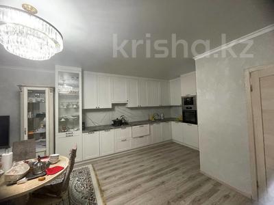 4-комнатная квартира, 134 м², 7/9 этаж, Микрорайон Береке 53 за 43.5 млн 〒 в Костанае