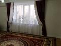 4-комнатная квартира · 130 м² · 5/6 этаж, мкр Болашак 129д за 38 млн ₸ в Актобе — фото 15