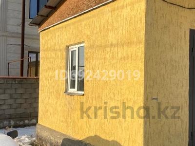 Участок · 8.5 соток, Мустафа Озтурк 7 за 18.5 млн 〒 в Бирлик