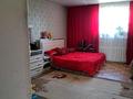 Дом · 6 комнат · 250 м², Благаева 2/2 — Мичурина за 70 000 ₸ в Семее, Красный Кордон
