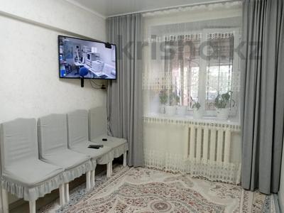 2-комнатная квартира, 48 м², 1/9 этаж, Сыбага за 10.1 млн 〒 в Уральске