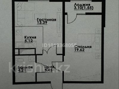 2-бөлмелі пәтер · 50 м² · 8/12 қабат, ул. Фадеева, 38г, бағасы: 31.5 млн ₸ в Алматы, Алатауский р-н